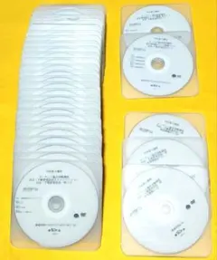 Item thumbnail for item 97824128-1120-4a18-a3bc-6c106edc41a4