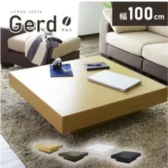 メルカリ最安値☆ コーヒーテーブル 2025年最新】コーヒーテーブルの人気アイテム - メルカリ