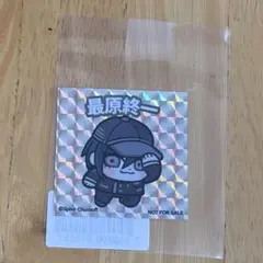 ダンガンロンパ15周年記念日 箔押しスクエア缶バッジ 最原終一 - メルカリ