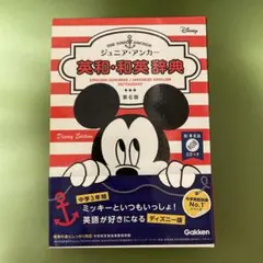 Item thumbnail for item 0edfd6c2-c69d-4189-84d7-905b57a1d036