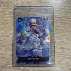 ロブ・ルッチ SR パラレル 新時代の主役