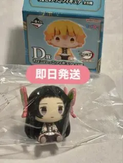 ちょこのっこ D賞　胡蝶カナエ
