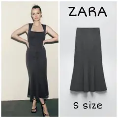 ZARA　ストレッチニット ミディスカート　Sサイズ　ダークグレー