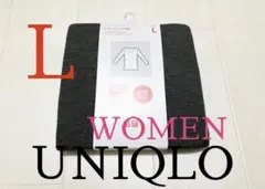 ●新品タグ付き●ユニクロレディース●ヒートテック超極暖Uネック8分リブ●グレーL