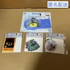 一番くじ HUNTER×HUNTER X-Day J賞　L賞 4個セット