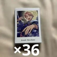 ぱしゃっつ vol.4 Action 鳴上嵐