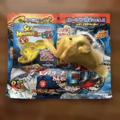 2026年最新】シーモンスターの人気アイテム - メルカリ