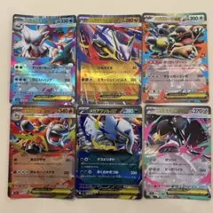 【ポケモン】メガシンカ！メガガルーラexなど✨RR6枚セット！！