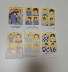 TVガイド ACEes 証明写真 6枚セット