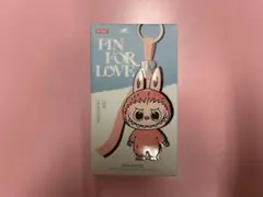 正規品』シークレット！ラブブPinfor Love アルファベットペンダント