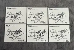 M!LK 塩﨑太智　サイン