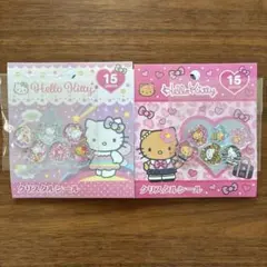 ハローキティ　クリスタルシール　サンリオ　ファンタジー　ギャル　おはじき風