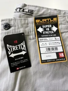 Item thumbnail for item 0250856f-e32e-4cfa-8957-608ab0ba9325