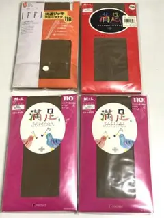 フクスケ　グンゼ　110デニール　タイツ　まとめて4足　新品　★4117E