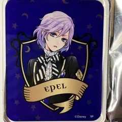 美品 新品未使用 ツイステ公式グッズ エペル アクリルキーホルダー定価660円U