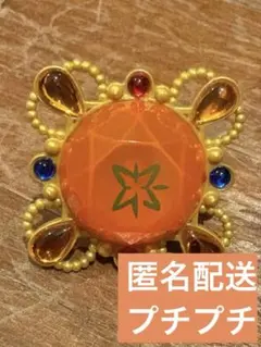 あんスタ　明星スバル スバル リンライ　スタライ10th スフィアライト