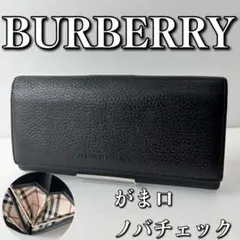 Item thumbnail for item 6455cb74-d341-4c53-bfa6-4e7e95ee4d76