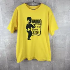 松本大洋 ゆるだぼTシャツ ハレの月 0658 ビッグサイズ 日本アニメ マンガ 松本大洋 ゆるだぼTシャツ ハレの月 0658 ビッグサイズ 日本アニメ