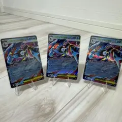 メガゲッコウガex RR MEGA 拡張パック ニンジャスピナー 022/083