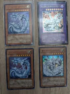 遊戯王 サイバー・ドラゴン 関連カード 4枚セット 遊戯王 サイバー・ドラゴン関連カード 4枚セット - メルカリ