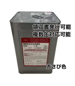 Dr.PRO 一膳 ブリーダーズパック ドッグフード 10kg - メルカリ