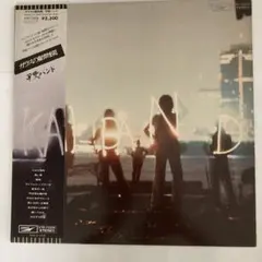 【中古LP】甲斐バンド　２枚