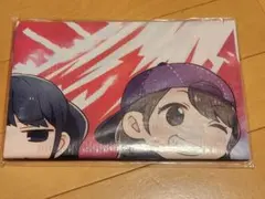 ヘタレ様 リクエスト 2点 まとめ商品