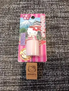 ハローキティ ストラップ ピンク　かまぼこ　神奈川限定　ご当地