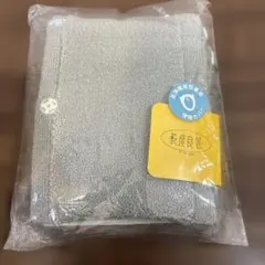 Item thumbnail for item 0efef622-d379-4787-8b9f-0f31d98f02b2