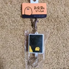 リールキーホルダー キャラクターグッズ