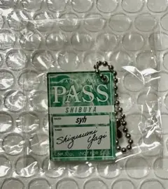 ギヴン ノイタミナアパレル　渋谷　八木玄純