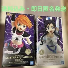 しょう様 リクエスト 2点 まとめ商品