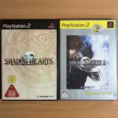 シャドウハーツ　シャドウハーツ2 ディレクターズカット版　セット　ps2