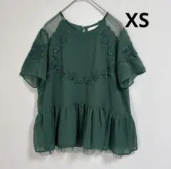 【ZARA 】ザラ　花刺繍ブラウス　裾チュール　フレア袖　グリーン　XSのサムネイル