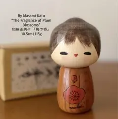 By Kato Masami加藤正美作「ともしび」創作こけし - メルカリ