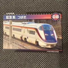 Item thumbnail for item b81ed5cc-7736-48bb-bab4-473f5df94be7