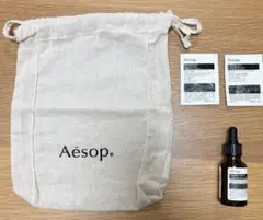 美品【イソップ Aesop】ファビュラスフェイスオイ25ml ビーガン 巾着袋のサムネイル