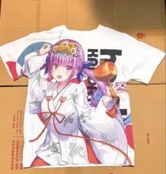 pooh様 リクエスト 2点 まとめ商品