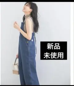 『別注』 Lee×ROSSO ジャンパースカート　アーバンリサーチロッソ　リー