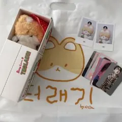 EXO 伯賢  त्रास 10cm 玩偶 附贈品