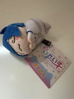 いれいす おひるねこ マスコット ぬいぐるみ ナムコ限定 If