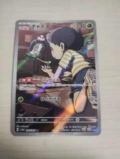 koume様 リクエスト 4点 まとめ商品