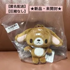 ゆるかわサンリオキャラクターズマスコット平成なかよしキャラver. くろうさ