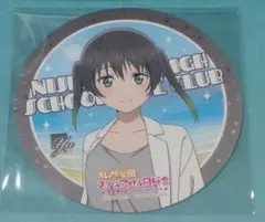 紅玉様 リクエスト 3点 まとめ商品