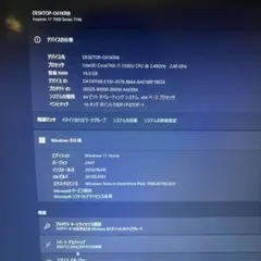 Core i7-11700 + SK hynix DDR4-3200 32GB - メルカリ