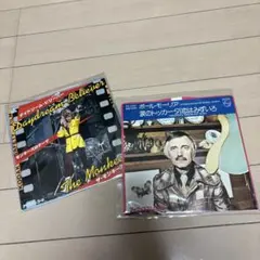 シングルレコード　セット　モンキーズ　ポールモーリア