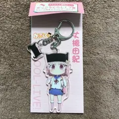 2025年最新】丈槍ユキの人気アイテム - メルカリ