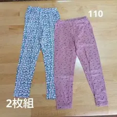 Item thumbnail for item 65b0f820-9062-4aa4-a3c1-f248d7369d2d