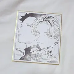 ギヴン展　色紙　4枚コンプセット Amazon.co.jp: ギヴン展 色紙 立夏 真冬 春樹 秋彦 : 文房具