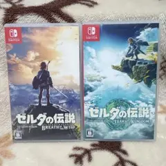 ゼルダの伝説 ブレス オブ ザ ワイルド & ティアーズ オブ ザ キングダム